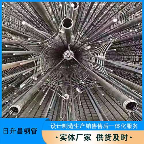 沭阳承插式声测管原理介绍