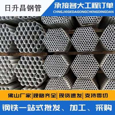 沭阳螺旋式声测管规格都有哪些