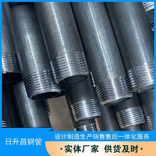 沭阳声测管盖子崩掉应该怎么办