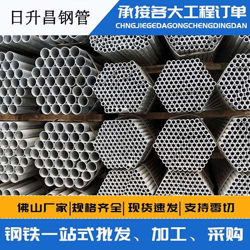 沭阳声测管的性能检测试验